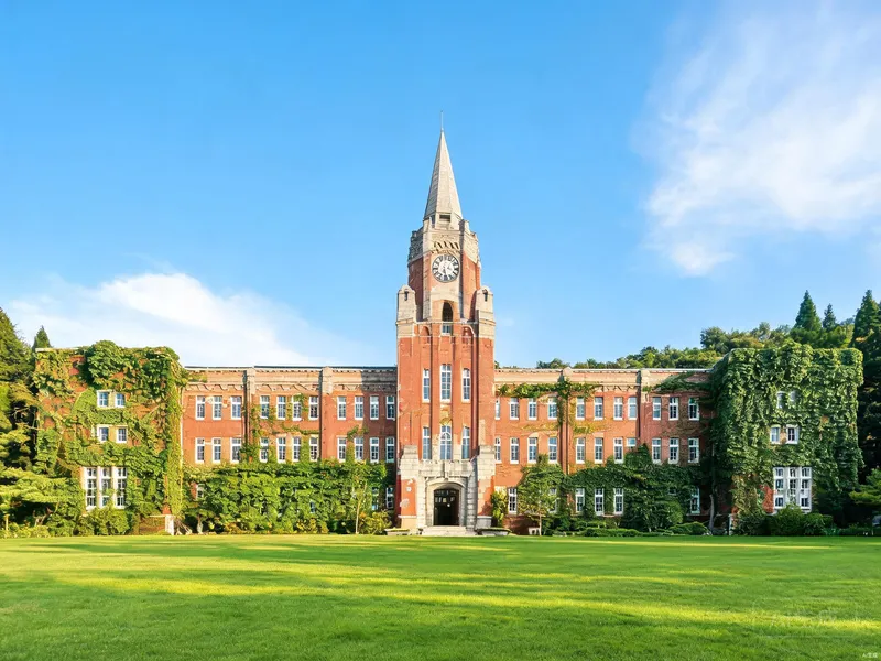 達日留学 - 延世大学韩国留学申请目标院校校园场景